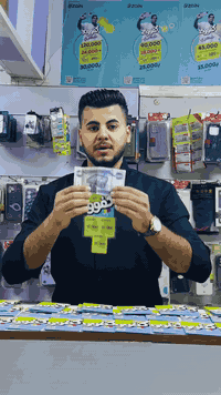 خطوط اثير • اتصال وإنترنت • كربلاء حي العسكري