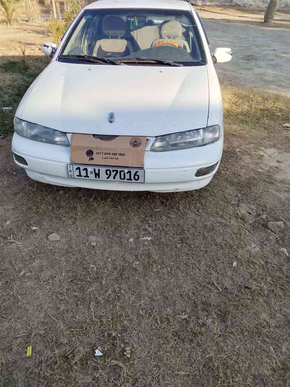 السلام عليكم كيا سيفيا موديل 95 رقم بغداد الدولي سنويه 28 كير محرك جديد صدر تخم تاير جديد صدر خلفي امامي جديد  السياره مال جناي السعر 45 بها مجال وتحويل مباشر مكان السياره بابل
*********** 
(مكلف بل نشر)
