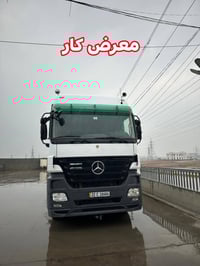 2005 • توماتيك 8 نمرة • اربيل خبات كلك