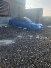 النترا • مال مزاد • ٢٠٠٤