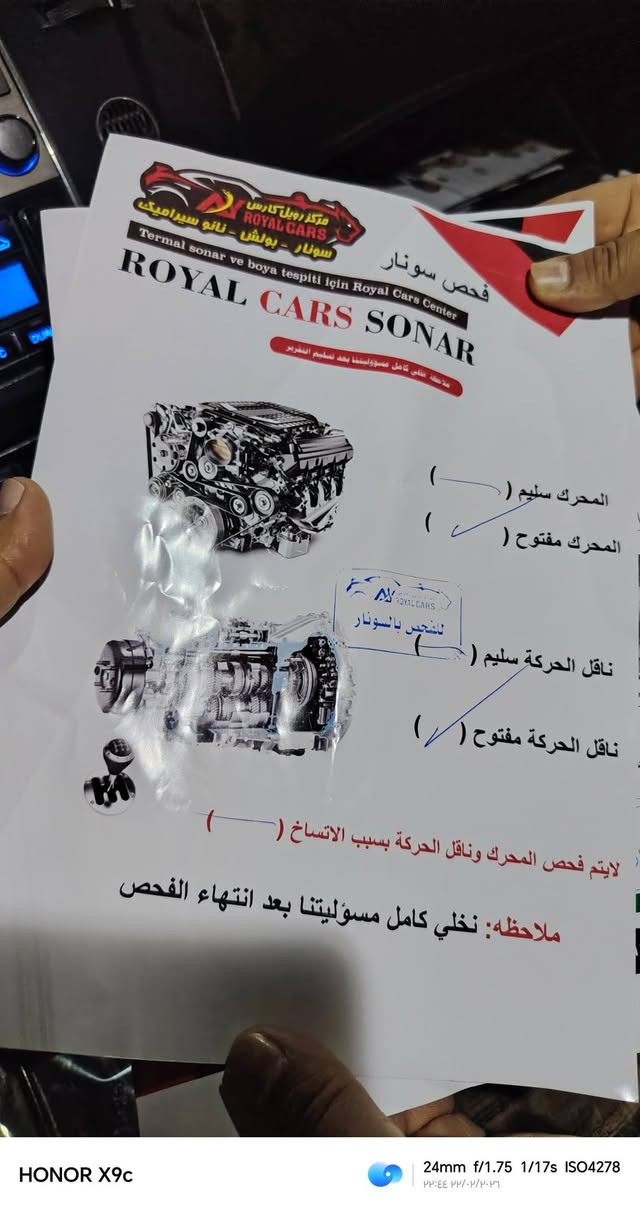 السلام عليكم ازيره 2009 حليجي شركه الكاصد الاستفسار *********** /*********** / ***********
