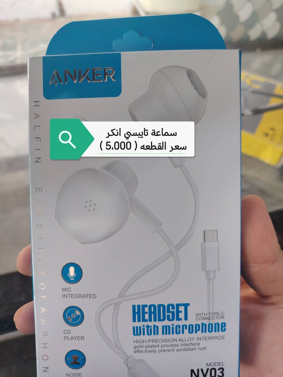 الموقع جنوب الموصل القيارة قرية الحود تحتاني بالقرب من ساحة الشهداء


**إذا كنت صاحب هذا الإعلان وتريد حذفه لأي سبب، رجاءا أرسل رسالة إلى الدعم الفني**