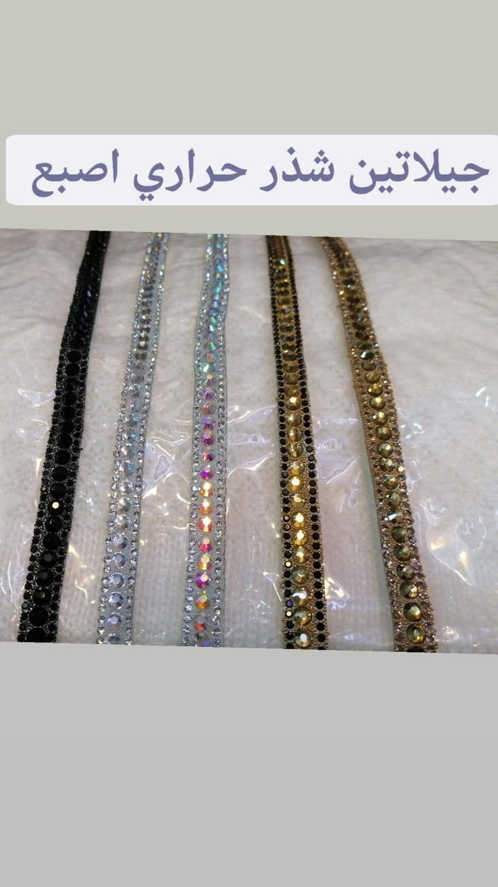 على بركة الله

يابة يكلك ليش تطلب من هذا المحل
الجواب البضاعة تتكلم والمتعامل ويانه يعرف تعاملنا واسعارنا

وانتضرونا بمنشورات اخرى وشي احلى من شي

زورونا فزيارتكم تسعدنا

البشير لبيع لوازم الخياطة ومستلزمات حديث الولادة والأطفال

المسيب شارع البلدية اول فرع بصف ابو دعاء ابو الملابس فرع مكتبة المدرسة وهدى بيوتي

***********
***********
سيد محمد أبو بشير
