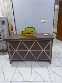 اثاث مكتبي للبيع ملاحضه :ابيعهن كلهن بيعه وحده للاستفسار 07729048681 و...
