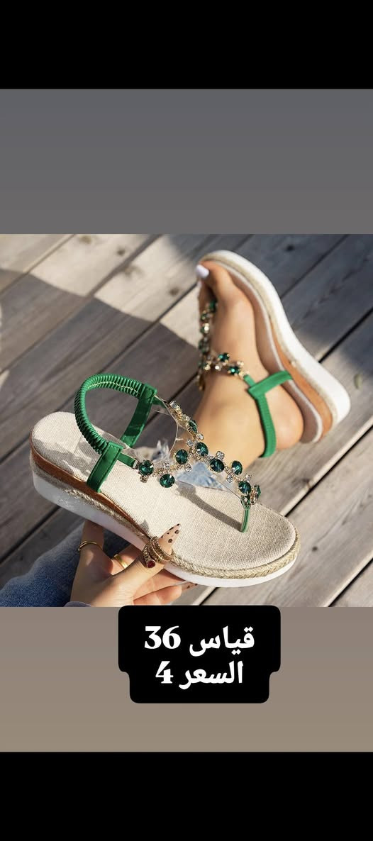 الاسعار داخل الصور توصيل كل العراق 5


**إذا كنت صاحب هذا الإعلان وتريد حذفه لأي سبب، رجاءا أرسل رسالة إلى الدعم الفني**