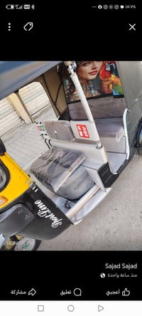 07772332477/×. 3250/×