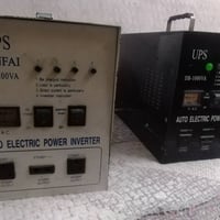 انڤکتەر • ١٢ ڤۆڵت • ٣ ئەمپێر