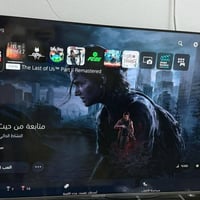 فايف سلم • ١تيرا • حساب العاب