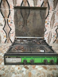 بغداد بلديات • 3 عيون • العين الرابعة معطلة