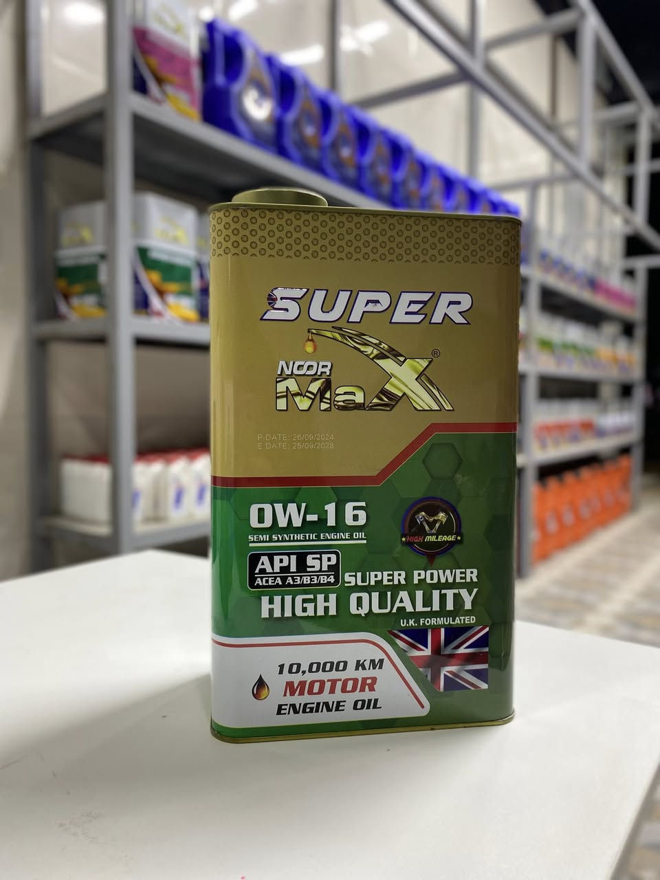 ناخذ منك فقط سعر الزيت والفلتر 

خدمات تغير الزيت مجاناً

خدمات غسل المكينة من الخارج مجاناً 

خدمات فحص ضغط الإطارات مجاناً 

خدمات تعبة الزراكات مجاناً

كل هاذا وننطي ضمان بل زيت مع كارت تعلاكه 

اي استفسار اتصل على الرقم التالي ***********

كل ما عليك تابع الحساب #مجمع_مشن_كربلاء حتى توصلك العروض الجديدة
