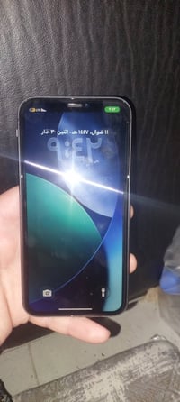 ١١ عادي ما داخل تصليح ابد مع كرتونتو والشاحن الأصلي. بطارية ٨٠ ما بدل ...