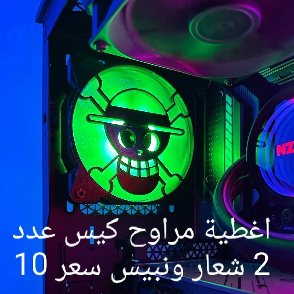 السلام عليكم قطع للبيع الاسعار بلصور


**إذا كنت صاحب هذا الإعلان وتريد حذفه لأي سبب، رجاءا أرسل رسالة إلى الدعم الفني**