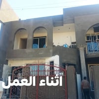 ♥️ويه شركة الامل ❤️ تم انجاز بيت الاستاذ عمر الجنابي  كل توفيق يارب  ا...