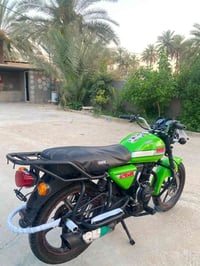 دايوان • ٢٠٢٢ • ١٥٠