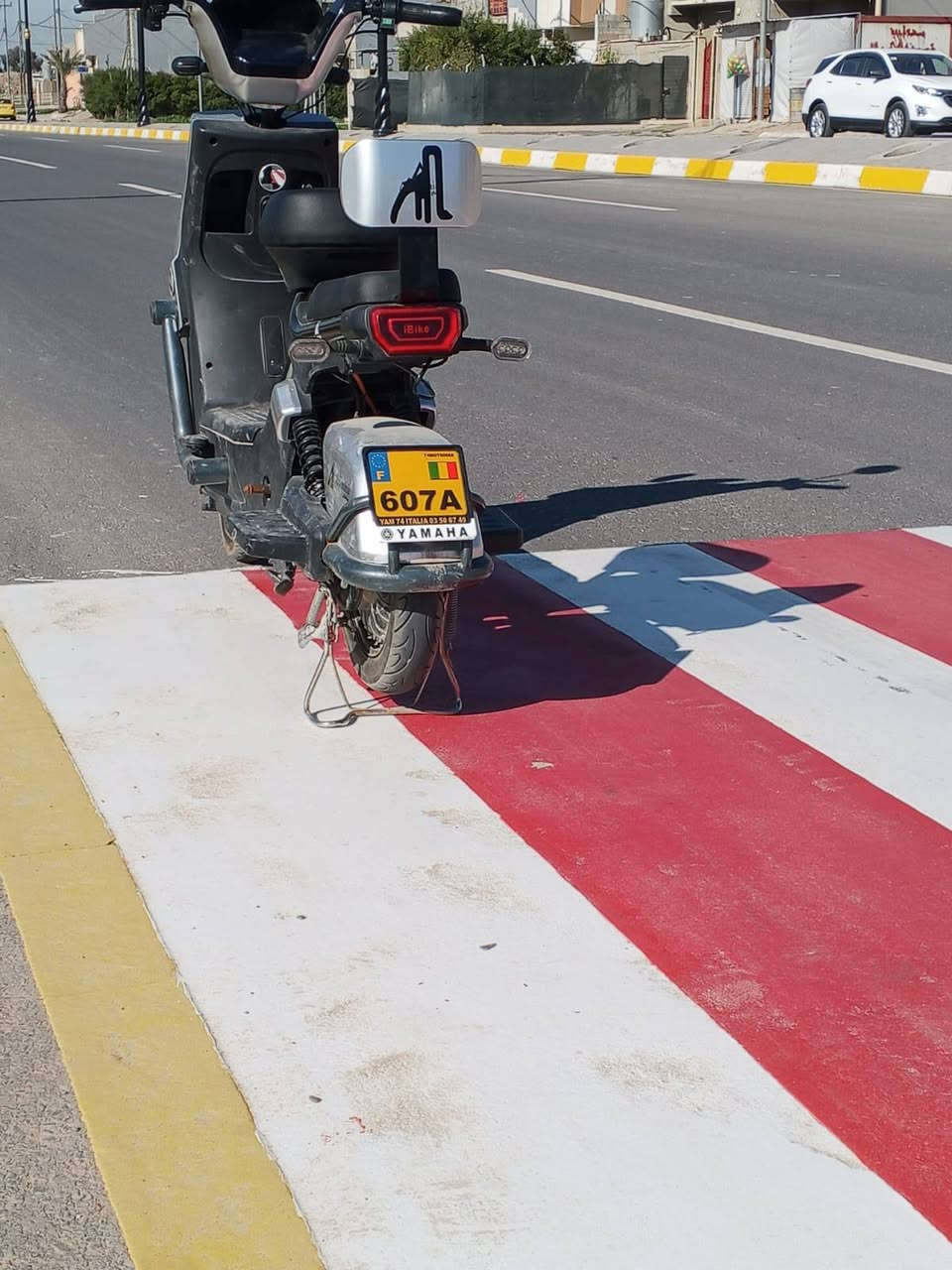 دراجه شحن 150
قفل 
خمس بطاريات دبل 
اربع نمر
***********
***********
