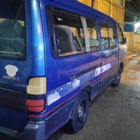 رخصة مدير • ٢٠٠٦ • شرط التحويل