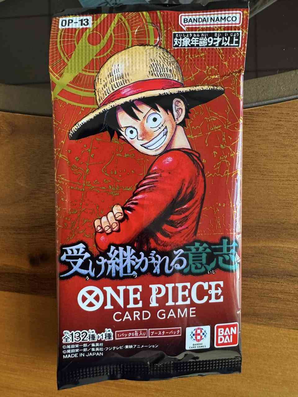 من رخصة الادمن

Price per pack 

OP-09 / 6000IQD

OP-12  / 5000IQD

OP-13  / 7000IQD


**إذا كنت صاحب هذا الإعلان وتريد حذفه لأي سبب، رجاءا أرسل رسالة إلى الدعم الفني**