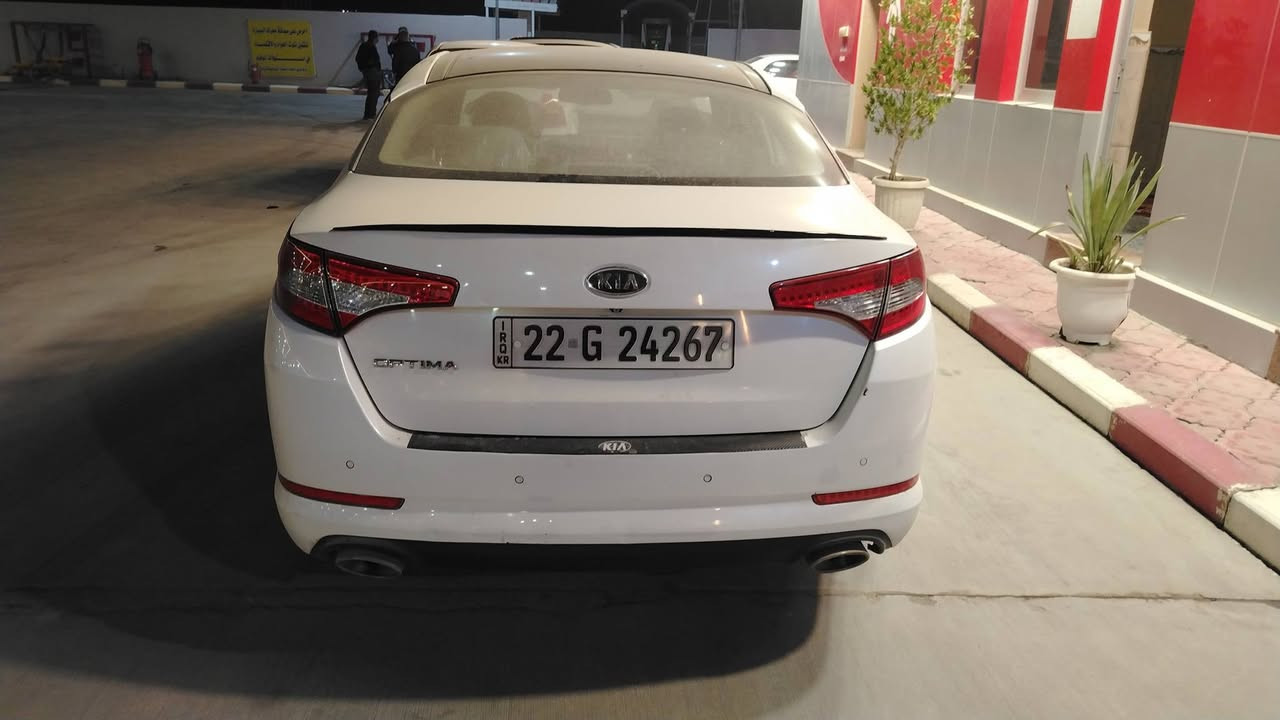 السلام عليكم كيه اوبتما مديل 2011 مكفوله كفاله عامه فول واحد عل واحد أعلى فئه السياره جاهزه كير مكينه حداديه تبريد كله شغال السعر 135 مكانهه نجف
مبايل ***********
