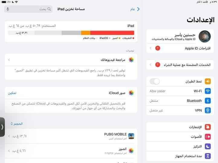 تواصل انستا z.im.y او *********** واتساب النجف, العراق


**إذا كنت صاحب هذا الإعلان وتريد حذفه لأي سبب، رجاءا أرسل رسالة إلى الدعم الفني**