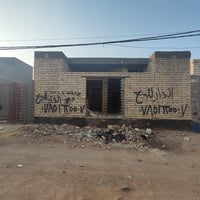 هيكل زراعي • ١١٤م • الكوفة علوة الفحل