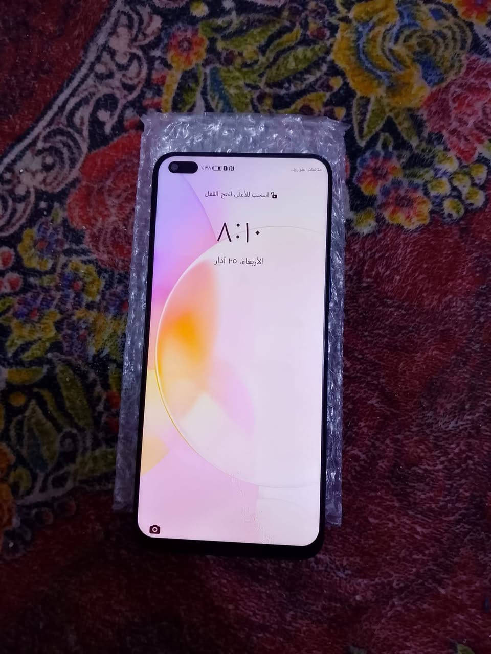 السلام عليكم ورحمة الله  هونر ٥٠ ليت  ذاكرة ١٢٨ جهاز اخو الجديد سعره ١١٠ جهاز حيل نظيف حي النصر


**إذا كنت صاحب هذا الإعلان وتريد حذفه لأي سبب، رجاءا أرسل رسالة إلى الدعم الفني**