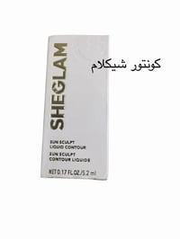 مكياج متنوع سعر القطعة 3000 فقط توصيل بغداد ومحافظات 4  للطلب والاستفس...