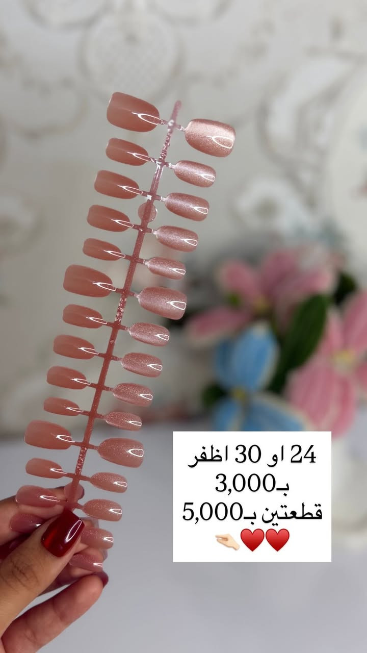 بألفين و٣ ‼️✋🏻🔥🔥🔥


**إذا كنت صاحب هذا الإعلان وتريد حذفه لأي سبب، رجاءا أرسل رسالة إلى الدعم الفني**