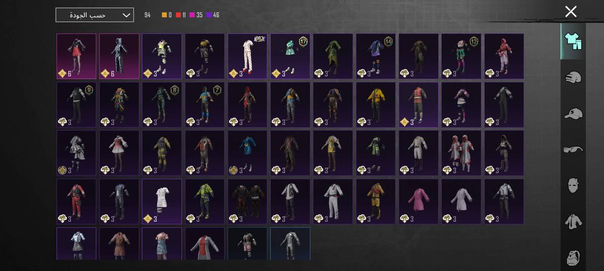 سلام عليكم عندي حساب ببجي للبيع يعني المواصفات بي 11 سلاح يطور وسيارتين تتطور وبي 20 مثك ومشحون 5 سيزنات السعر خاص


**إذا كنت صاحب هذا الإعلان وتريد حذفه لأي سبب، رجاءا أرسل رسالة إلى الدعم الفني**