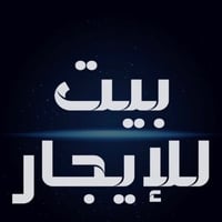 بيت طابقين • ٤٠٠م • حي الحوراء