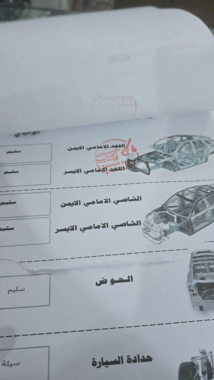كيا ريو 2016 فقط بارد بدون ضربه السعر 80 عنوان نجف


**إذا كنت صاحب هذا الإعلان وتريد حذفه لأي سبب، رجاءا أرسل رسالة إلى الدعم الفني**