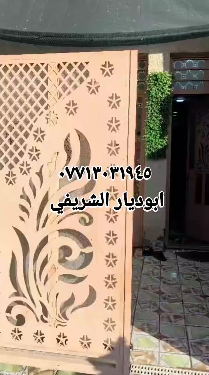 سلام عليكم يوجد بيت 🏠 ١٠٠متر ٥في ٢٠ طابقين ٣غرف نوم استقبال مطبخ حولي كراج حمامات ٢ بيت بناء حديث عنوان البيت 🏠 منطقه طالب العلي خدمات فول ماء كهرباء مجاري هاتف 📱 ☎️ ***********ابو ديار الشريفي  حازم العبيدي *********** عنوان المكتب منطقه لانتصار مكتب 🏢 البيان
