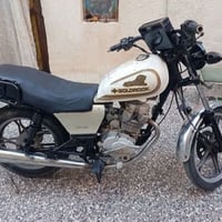 كولد روكس ٢٠١١ • أوراق أصولي • بصرة ٥ميل