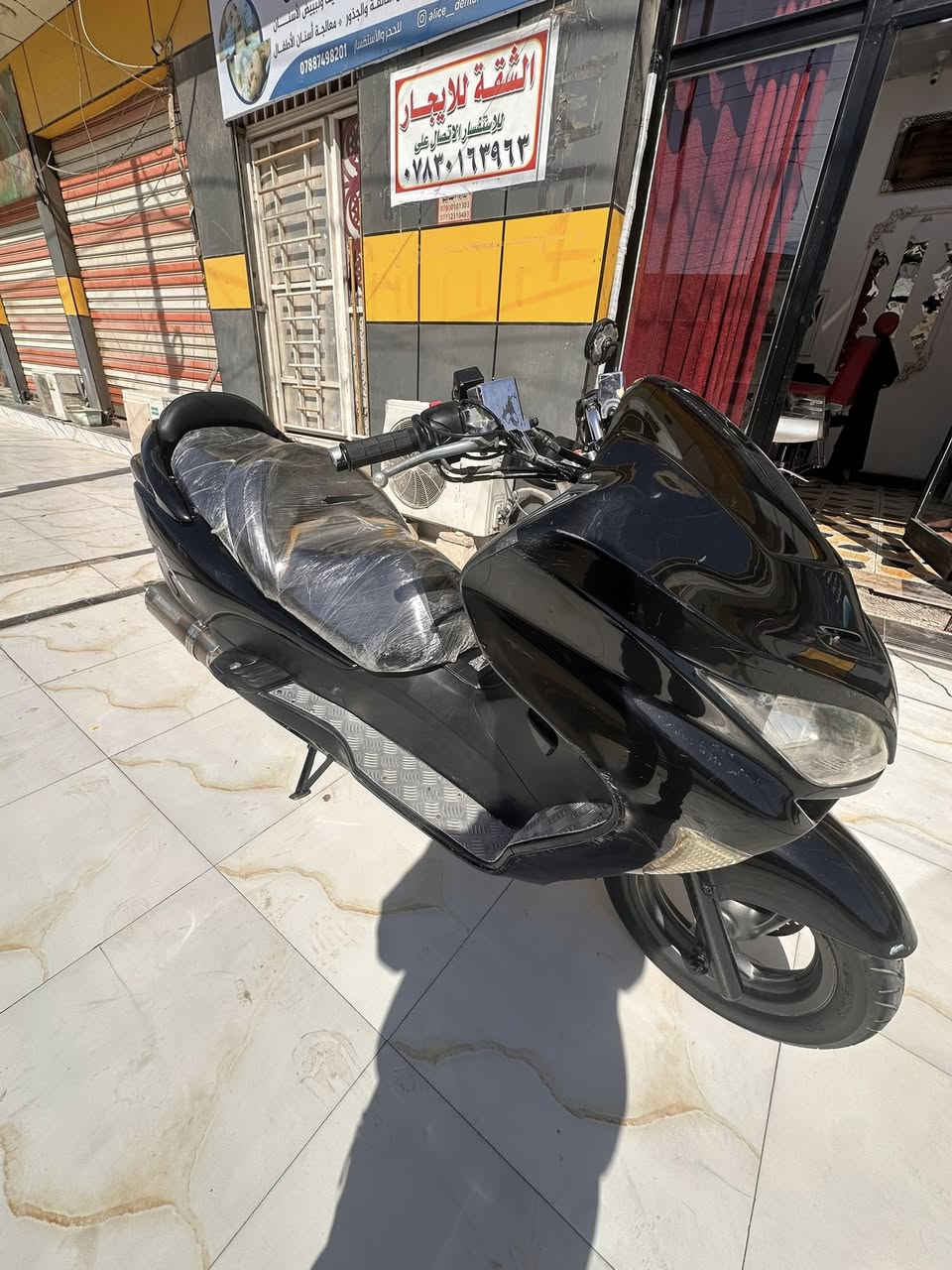 فورزا 0/9
4 تحويلات 7 نمر كرستال 
مفتوحه 
باقي التفاصيل اتصل وتدلل
***********
