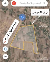 قطعة أرض للبيع مساحة ١٠٠م طابو صرف سكني - السعر ٨٥ قابل للتفاوض - توزي...