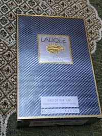 لاليك بور هوم • عطر الأسد • الكاظميه