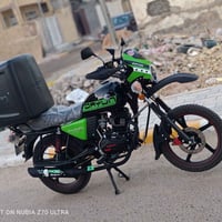 دايون جبلي • قفاز • اربيل