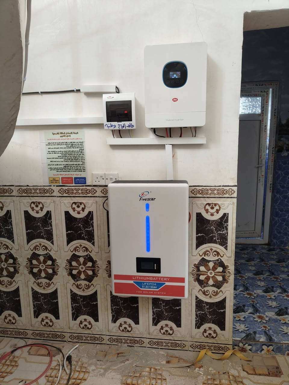 نحو القمة بثقة وإصرار.أنطلقت فرقة مكافحة الظلام والتصحر  لأداء مهامها
شركه التساهل للطاقه الشمسيه 
شمعة #مضيئة #لجميع           #الاماكن #المظلمة 
عملنا اليوم  الاربعاء في تاريخ 2025/12/31
 تم بفضل الله تجهيز منظومة طاقه شمسية عدد4    المنزل الاخ جاسم محمد ذياب واخوانه محافضه صلاح الدين قرية الصدير البو عجيل 
 شايف الف خير  
ضمن الرقعه الجغرافيه ا لمحافضه صلاح الدين   تجهز المنظومة المنزل  ب 8انير   نهاراً بالاضافةالى 8 انبير  ليلاً 
مكونات المنظومة: 
🔵 الواح الونجي 620واط  ذات كفائة عالية.  
.  بضمان 15 سنه

الانفيرتر الاول الغني عن التعريف

🔵جهاز انفيرتر نوع ايتل حجم.6كيلو,(27انبير) بضمان 3سنوات 
🌎 بطاريات  اليثيوم    8كيلو فايف استار بضمان 5سنه البطاريه الأولى في العراق. بضمان خمسه سنوات 
🔵قواطع dc وجوزات ذكية.
  مع أسلاك خاصة بالطاقة الشمسية
🔵الهيكل المعدني مصنوع من حديد ثقيل مغلون ضد الصدأ وبسمك 2ملم  فعلي. 

صيانة دورية بامهر الفنين الصيانة دورة سنة كاملة مجانية 
فريق مختص للاستشارات المجانية والتوعية للمنضومات.....

شركة التساهل للطاقة الشمسية قضاء الحويجه 

العنوان:
قضاء الحويجه بصف سيطره الدبس مقابل ملعب الرستم طريق الحويجه العباسي  

للحجز والاستفسار الاتصال على الأرقام التالية :

فيصل ***********
***********
حجي عطاالله ‭0770 102 2401‬

#لونجي -ثقة-آلاف-من-المستخدمين

فيصل عوفي مدير قسم الشؤن الفنية***********
واتس اب 📱***********
