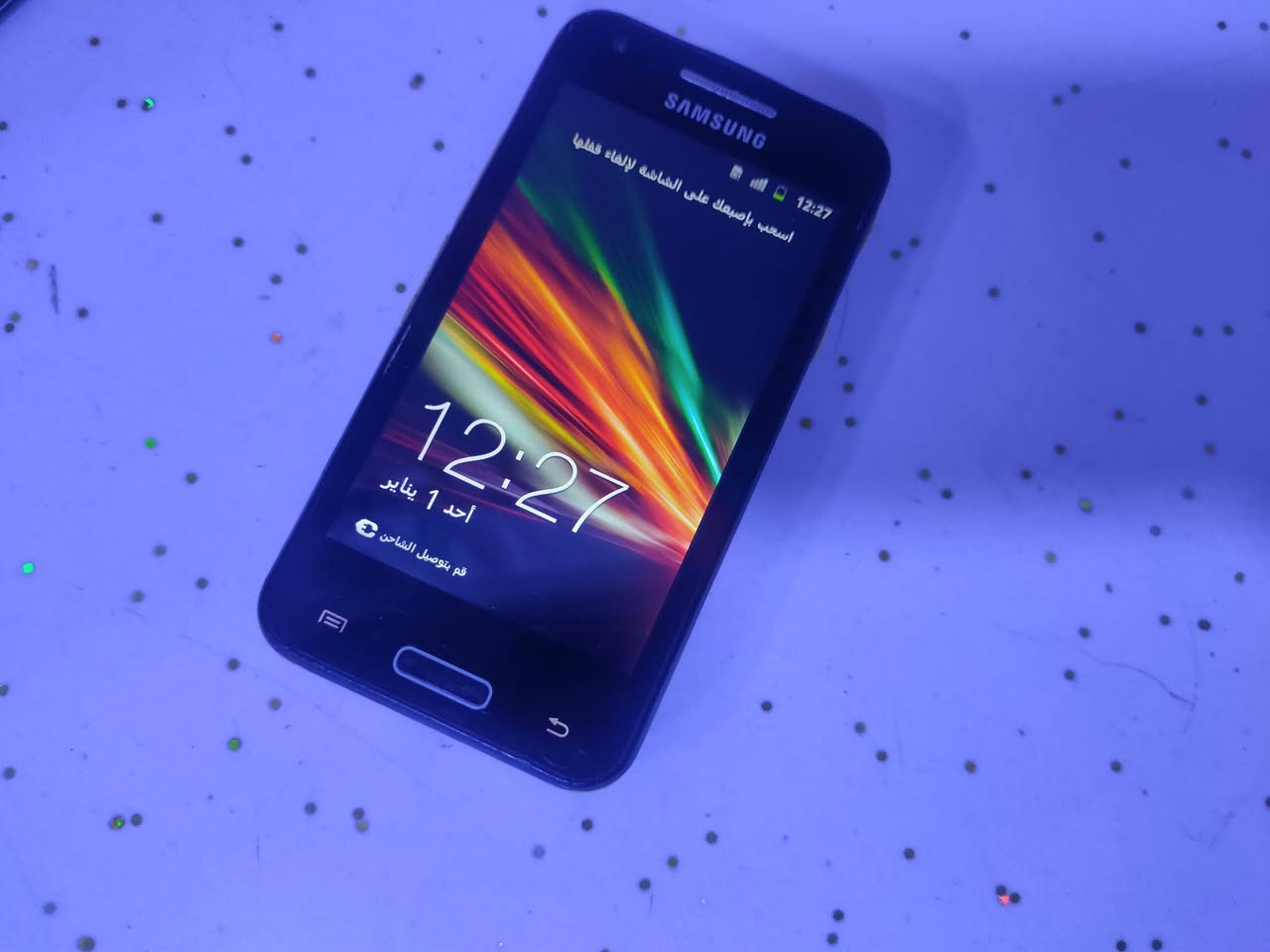 موبايل سامسونج جالاكسي بيم داتشو سعر ٨٠ ألف


**إذا كنت صاحب هذا الإعلان وتريد حذفه لأي سبب، رجاءا أرسل رسالة إلى الدعم الفني**