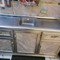 سنك ٢م • بلازما ٤٣ • الجغيفي فلوجه