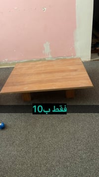 كربلاء حي العباس • تخفيض • توصيل