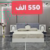 غرف نوم تركية • أثاث فاخر • النجف