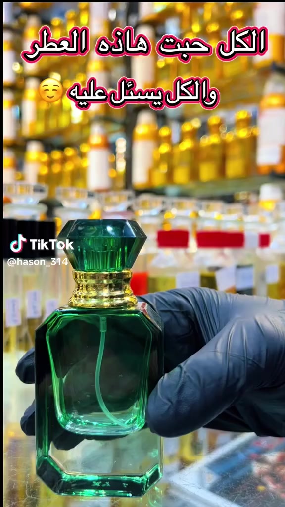 السلام عليكم ورحمة الله وبركاتة عطور القمر بأدارة ميثم الحمداني عطور فرنسي قمة الروعه ثباتيه اكثر من ثلاثة ايام ملاحظه يوجد خدمت توصيل داخل ابي غرق ان شاءلله اكون بخدمتكم


**إذا كنت صاحب هذا الإعلان وتريد حذفه لأي سبب، رجاءا أرسل رسالة إلى الدعم الفني**