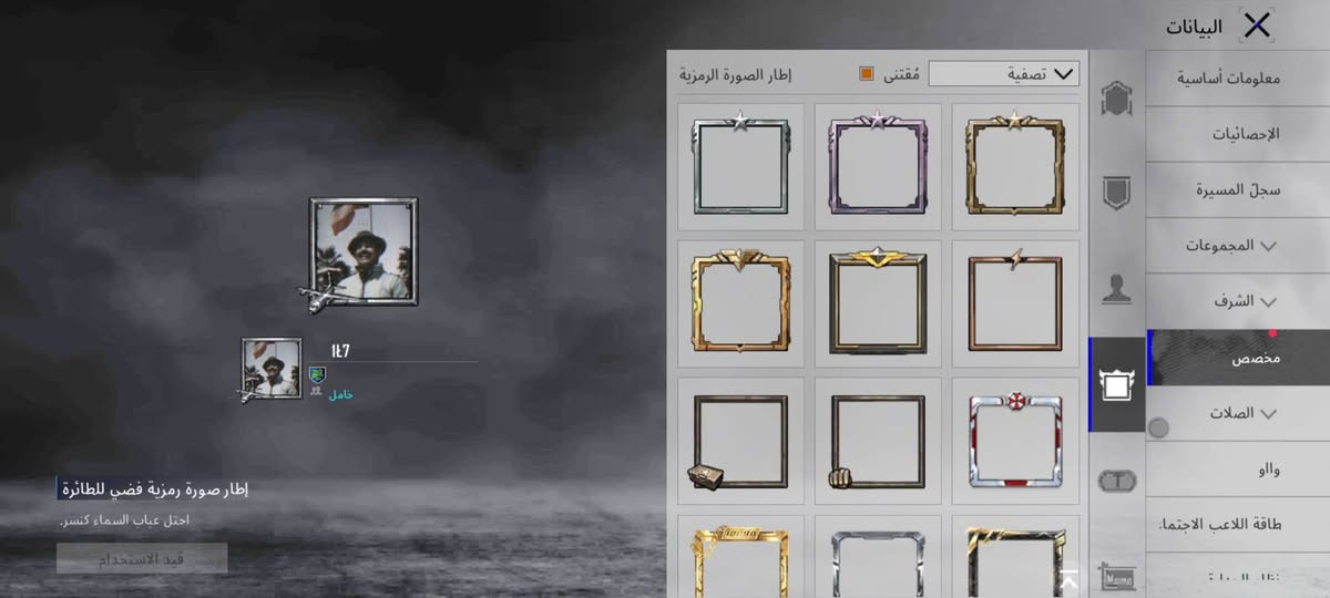 للبيع سعر خاص


**إذا كنت صاحب هذا الإعلان وتريد حذفه لأي سبب، رجاءا أرسل رسالة إلى الدعم الفني**