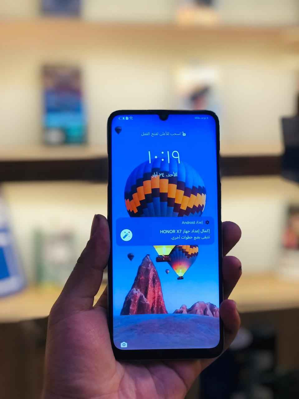 السلام عليكم 
هونر X7
نظافة 90%
الذاكرة 128GB
الرام 4+3GB
مكاني بغداد الشعب حي البساتين
يوجد توصيل لجميع محافظات العراق الفارس, صلاح الدين


**إذا كنت صاحب هذا الإعلان وتريد حذفه لأي سبب، رجاءا أرسل رسالة إلى الدعم الفني**