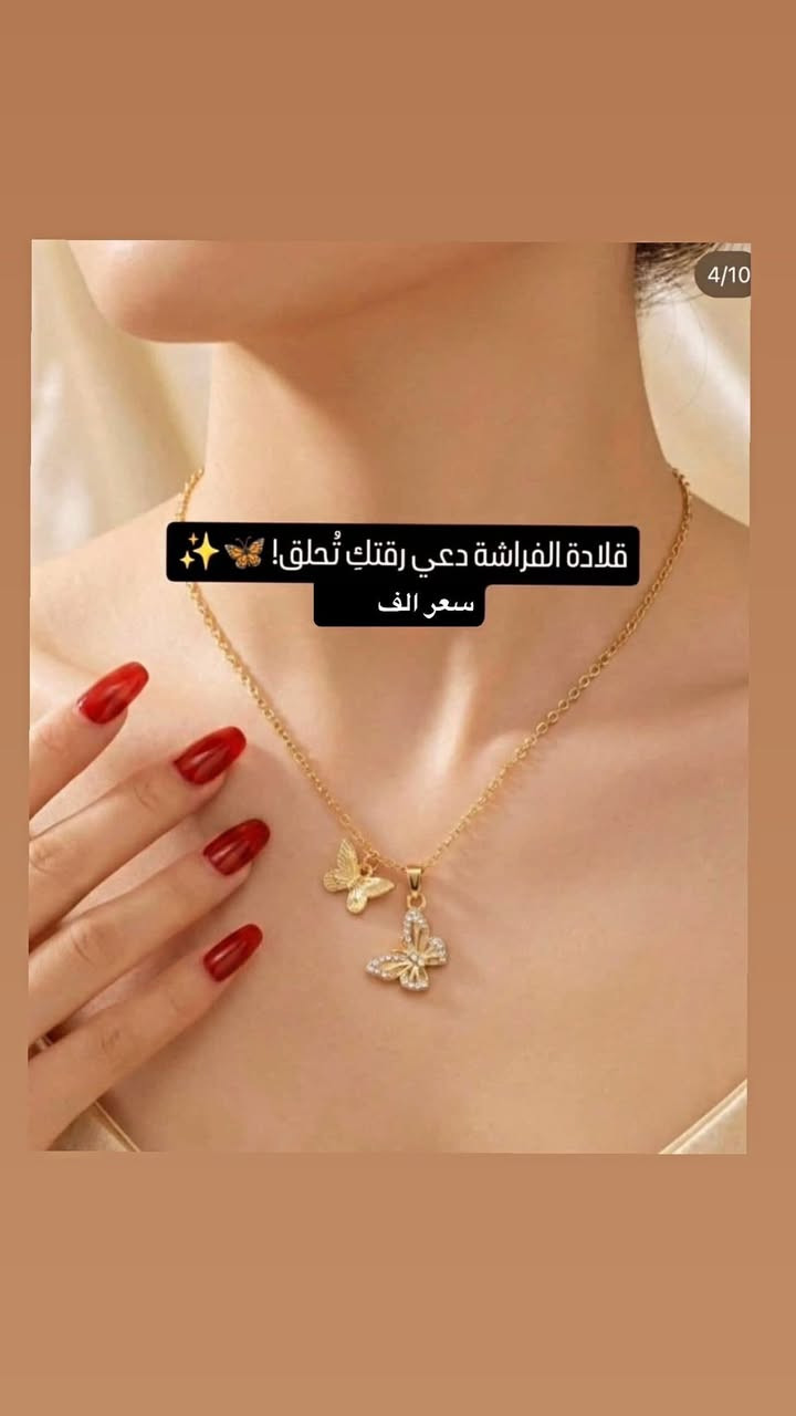 مشروع جديد ممكن دعمكم


**إذا كنت صاحب هذا الإعلان وتريد حذفه لأي سبب، رجاءا أرسل رسالة إلى الدعم الفني**