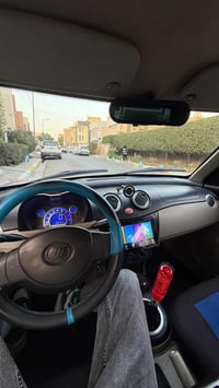 ليفان 320 • رقم بغداد • طخة