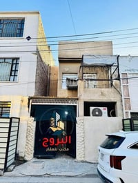 منطقة الزيتون • ٥٠م • طابو ملك صرف