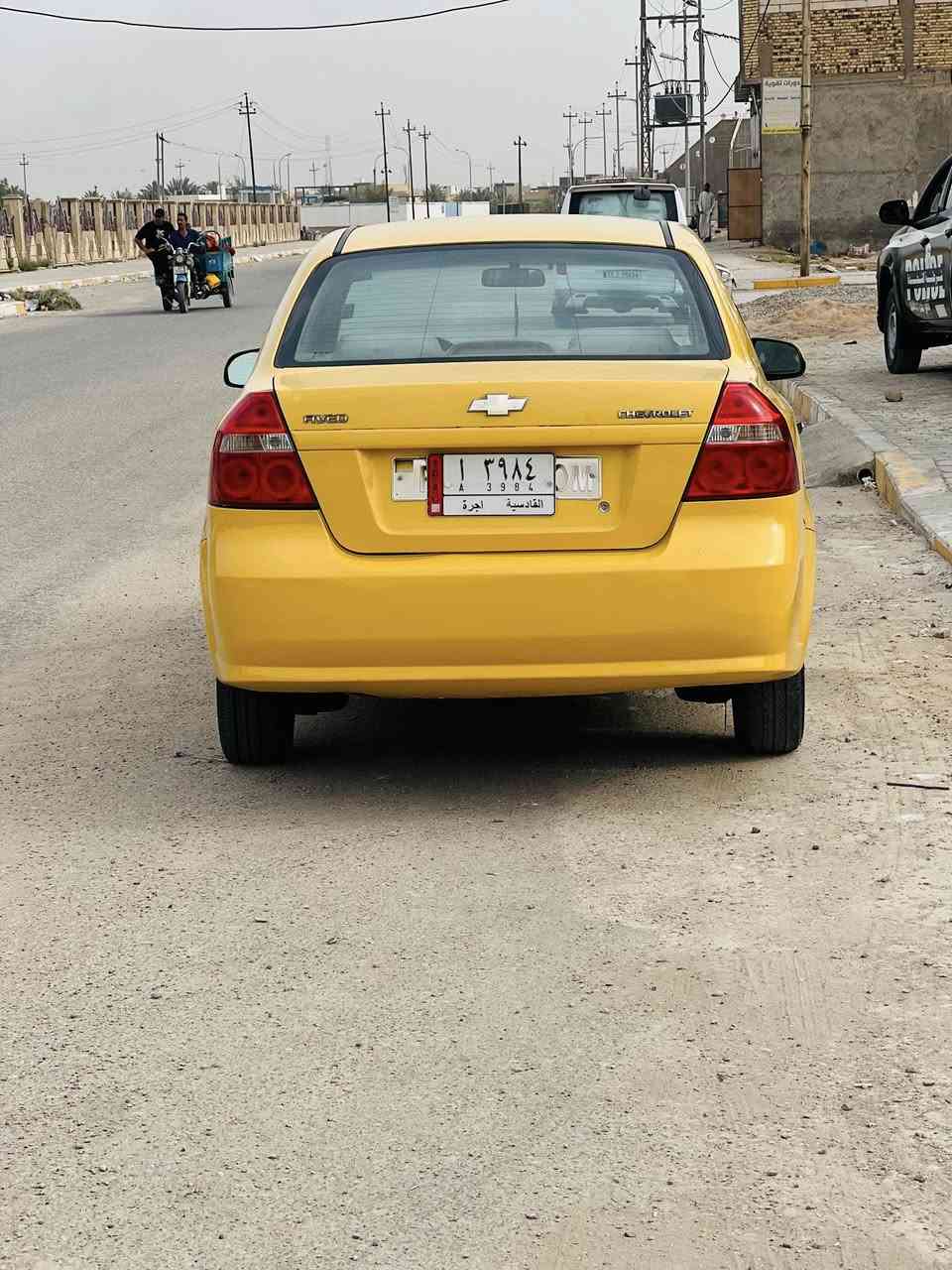 افيو موديل 2009 سياره جاهزه تبريد تخم تاير بيه بنيد جاملغ امامي تبديل سعر 47 بيه مجال بسيط ‭0783 814 5346‬
