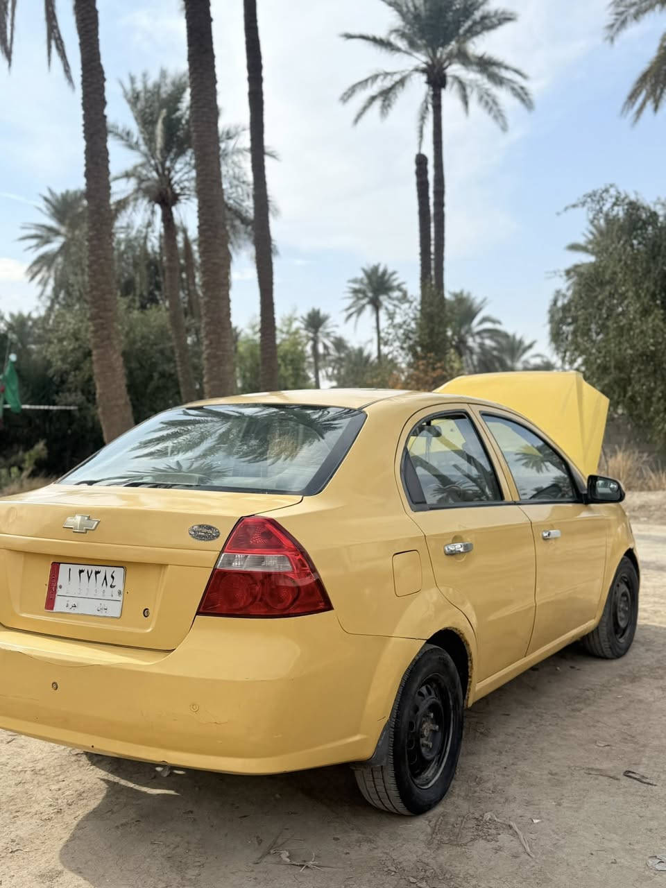 السلام عليكم
افيو 2009 
محرك مسكر 1600
كشرتها حلوه 
📍مكاني حله النيل

مكلف ب نشر 
 السعر 45
***********
