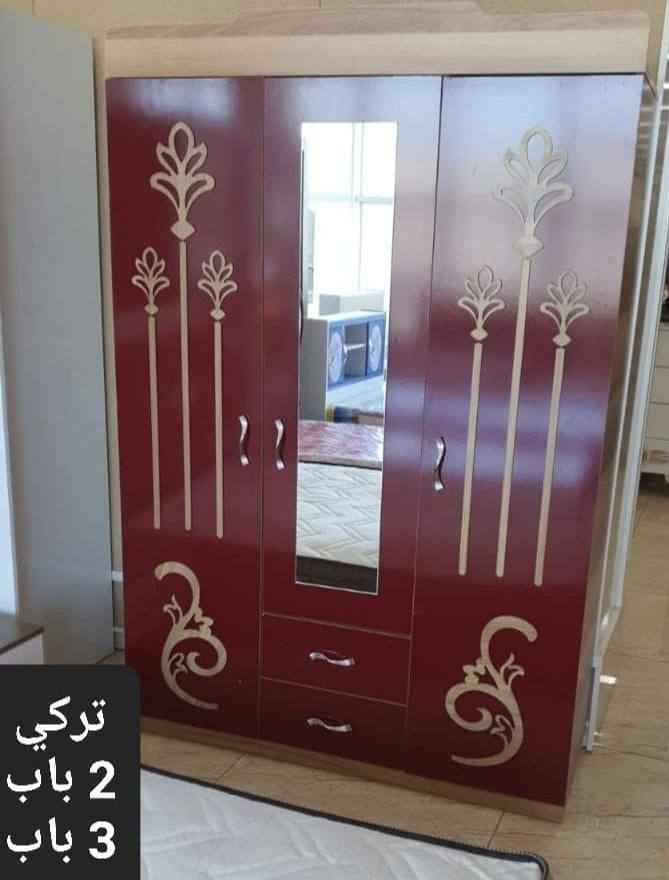 كنتور 3باب توصيل لكل المحافضات بغداد, العراق


**إذا كنت صاحب هذا الإعلان وتريد حذفه لأي سبب، رجاءا أرسل رسالة إلى الدعم الفني**